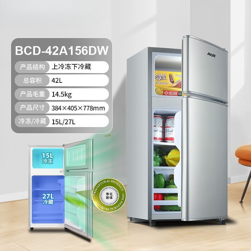 F15b 깨끗한 냄새/냉동실 상단 및 냉장실 하단 + 전국 보증