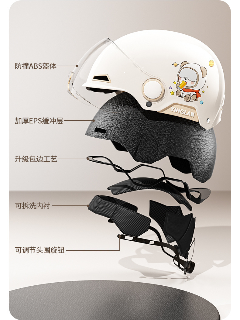 Cable Helmet Electric Vehicle Women's 3C Certified All-Season Universal Cute Winter Warm Motorcycle Helmet for Men