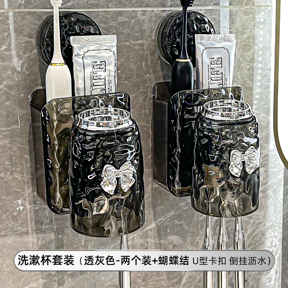 Estante de cepillo de dientes con ventosa sin perforación nueva taza de enjuague bucal montada en la pared taza de dientes de baño pasta de dientes estante de cepillo de dientes eléctrico