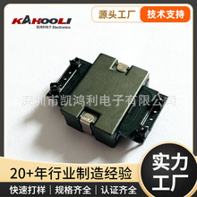 EIW22����ƽ��׃��������С�ߴ�PCB��ƽ��׃�����dС�w�e����