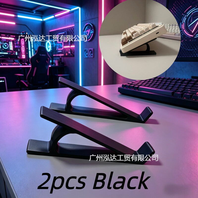 Keyboard Heightening Stand for Office and Internet Cafe Typing, Elevated Laptop Stand, Universal Keyboard Support Bracket Keyboard Heightening Stand for Office and Internet Cafe Typing, Elevated Laptop Stand, Universal Keyboard Support Bracket