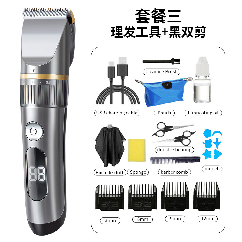 Corte de pelo de lavado de agua de cuerpo entero, cortadora de pelo eléctrica, cortadora de pelo eléctrica, cortadora de pelo eléctrica, cortadora de pelo eléctrica, salón de peluquería profesional, especial para peluquería