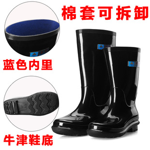 ��Ь�и�Ͳ����ˮЬ�ڱ���ĥ�zЬ�ӽq������ѥ��~�N��Ь��ĥ���V