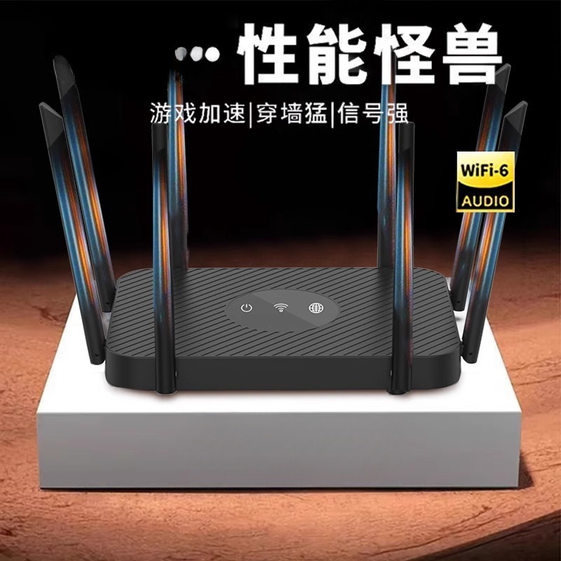 ホームルーター高速ギガビット壁貫通キング大型 5 グラムデュアルバンド光ファイバーブロードバンド家全体ワイヤレス wifi カバレッジ|undefined