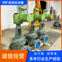 ����ú�V�ü汾����늄��l�yӲ�ܷ�Z9B40Y-40C DN250/300�y�T�S��