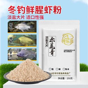 ���}��Ƭ�����β�����lɢ�b����r��ۑ�������D�����_���D��