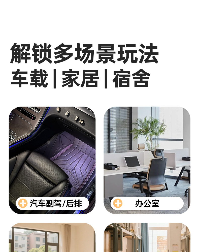 Car Foot Mat Camellia Flower Plush Foot Mat for Passenger Seat Car Carpet-Style Warm Mat Car Decoration for Women