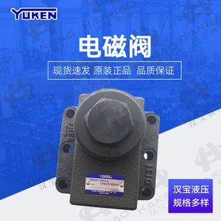 ����YUKEN늴��y DSG-03-3C60-D24-N1-51T�������Һ���y�͉��y