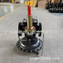 ������Ȼ��p���yȼ���{�����b�÷����y���{���I�ܵ�Һ�����{���y