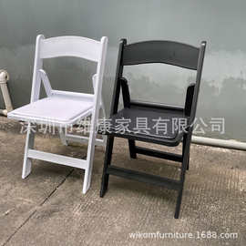 塑料折叠椅子 户外婚庆草坪椅 简约便携式椅子会议培训椅简易家具