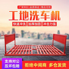 ����ϴ݆�C����Aϴ܇̨���B����ȫ�Ԅ�ϴ܇�C����܇�v�_ϴƽ̨��