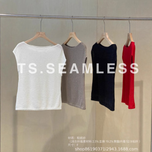 TS.SEAMLESS  ����ͼ����OӋ�����ᘿ�����  2N051