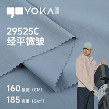 185g����ƽ��֯���� �������ñ�����п����� ������POLO������