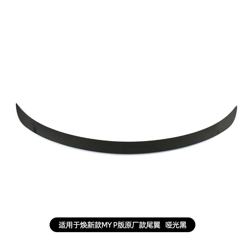 Drilling, Tesla Fixed wind wing - model-y-p-version-spoiler-matte-black-2025-refresh