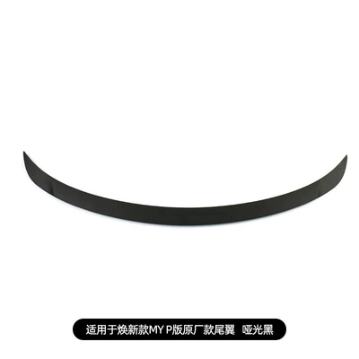 Punching Fixed Wing, Fixed wind wing - refreshed-model-y-p-edition-style-spoiler-matte-black-25th-anniversary-edition