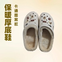 �羳ëë��ЬŮ��ë����ЬŮ�������Ӻ�׶���Ь�����Ӹ߹��S���l