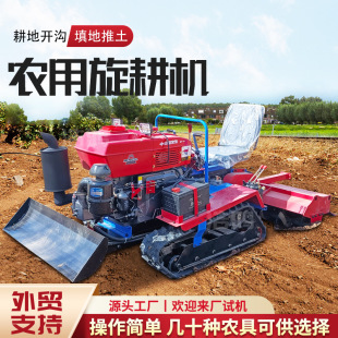 �Ď�ʽ�����C���@�������ʽ΢���C�r���_�ϳ���С�Ͳ��͸��ؙC