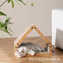 木制四季通用猫抓板家居猫窝宠物磨爪玩具猫爬架客厅猫咪打盹底座