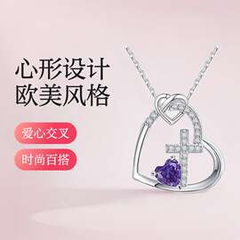 饰品配饰热销跨境爱心十字架吊坠欧美心形项链十字架首饰批发