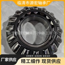 �߷��� ����������29324 29326 29328 29330M�����������
