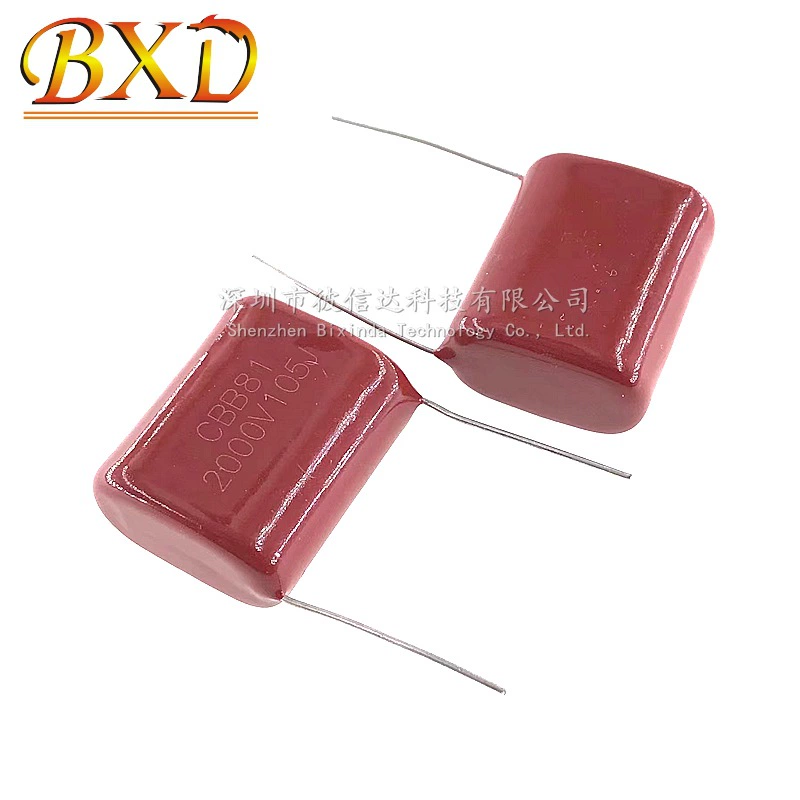 Пленочный конденсатор CBB81 105J 2000V шаг P27.5mm 1µF 2000V 105J высоковольтный