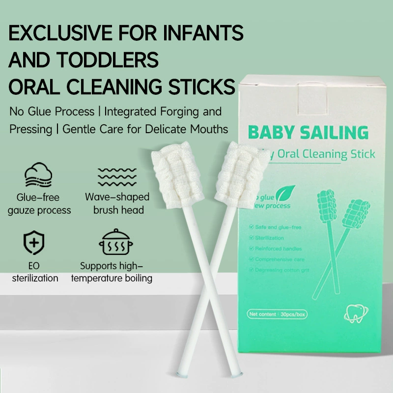 Безклеевой детский уход за полостью рта, средство для чистки полости рта для младенцев, марлевого типа, очищает налет на языке и предотвращает кариес.