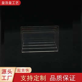 厂家定制透明多层亚克力文件收纳架 热销亚克力透明资料分隔展架