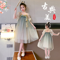 Girls' Hanfu Dress Summer 2024 New Style with Bubblesleeve Children's Wear for Girls Net Fabric Princess Skirt