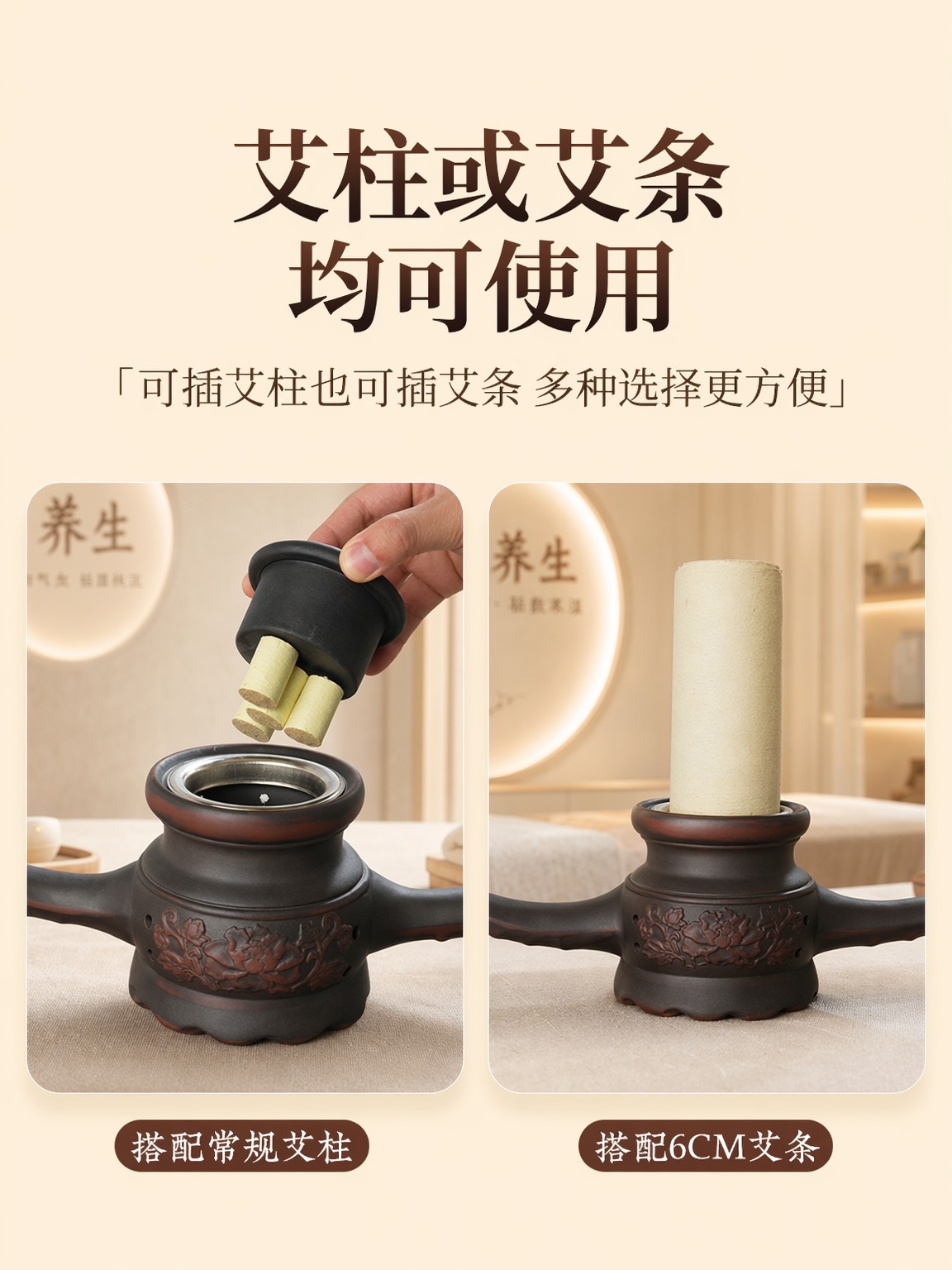 Bian Stone Lotus-Mouth Double-Layer Fire Dragon Cup Moxibustion Gua Sha Massage Cup for Spa and Clinic Use 630g key features