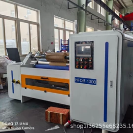 分切机;横切机;切纸机