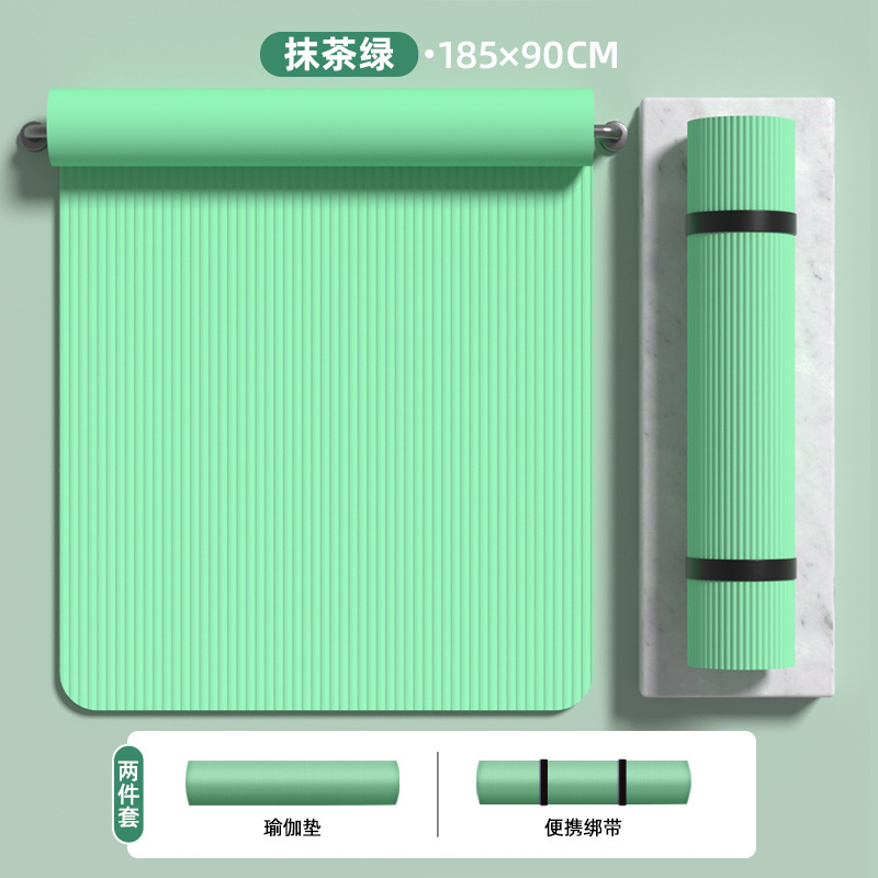 말차 그린[185*90cm]에는 스트랩이 포함되어 있습니다.