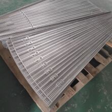 304���P䓛_�װ�|�׏�0.8mm|���ľ�1.6mm|���0.5mm|΢��|�_�׾W