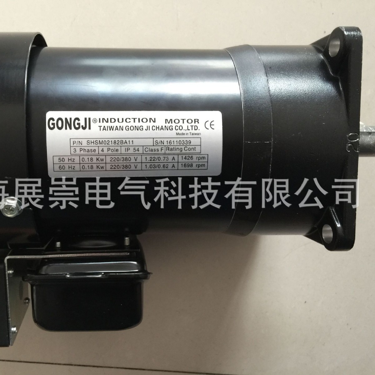 GONGJI电机 GONG JI刹车马达 SHSM02182BA11 SHSM02182BA51构莱奈