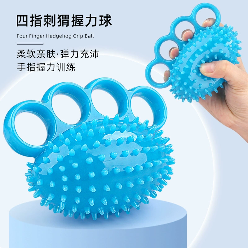 Шариковая ручка с шипами на четыре пальца для тренировки рук мягкий мяч с зазубринами для массажа против падения кольцо для захвата пальцев