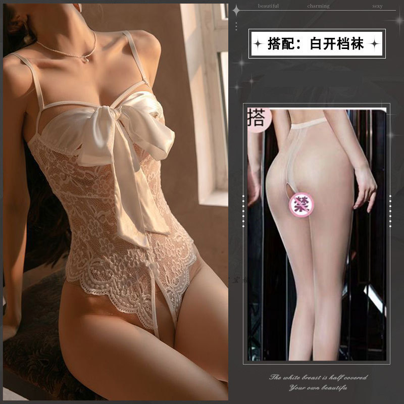 흰색 오픈 점프수트 + 흰색 오픈 양말