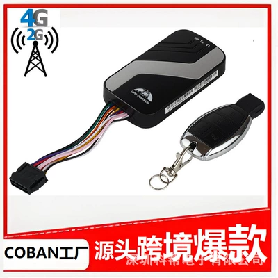 Gps403 Foreign Trade Version Tk403D Vehicle-Mounted 4g Gps Locator 4g Gps Anti-Theft Device Gps403D (GPS Locator)