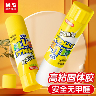 ��MG����w�z��̖�k���W�����w�z���ֹ�����DIY�zˮ�ľ����l