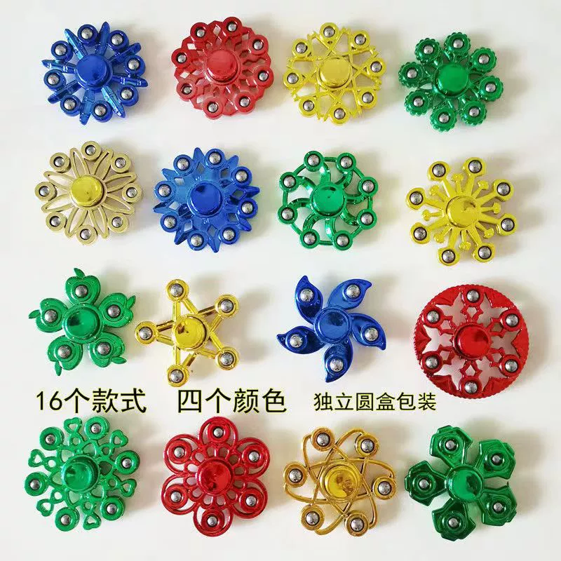 Прямые поставки с фабрики Гальваника Красочные гироскоп для пальцев стальной шар гироскоп для пальцев детские игрушки для ладоней