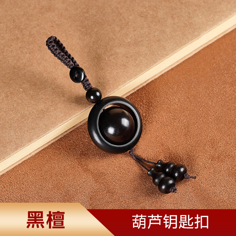 本物のアフリカ紫檀キーホルダー、男性用、手彫り、無垢材、工芸品、車用ペンダント、女性用飾り、卸売