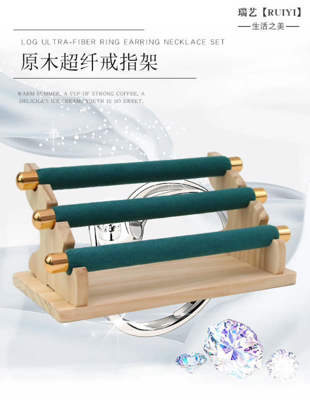 https://www.toonies.cn3色戒指架_01.jpg_800x800.jpg