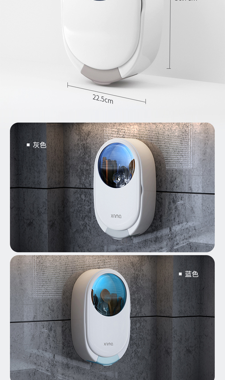 筷子筒_14.jpg