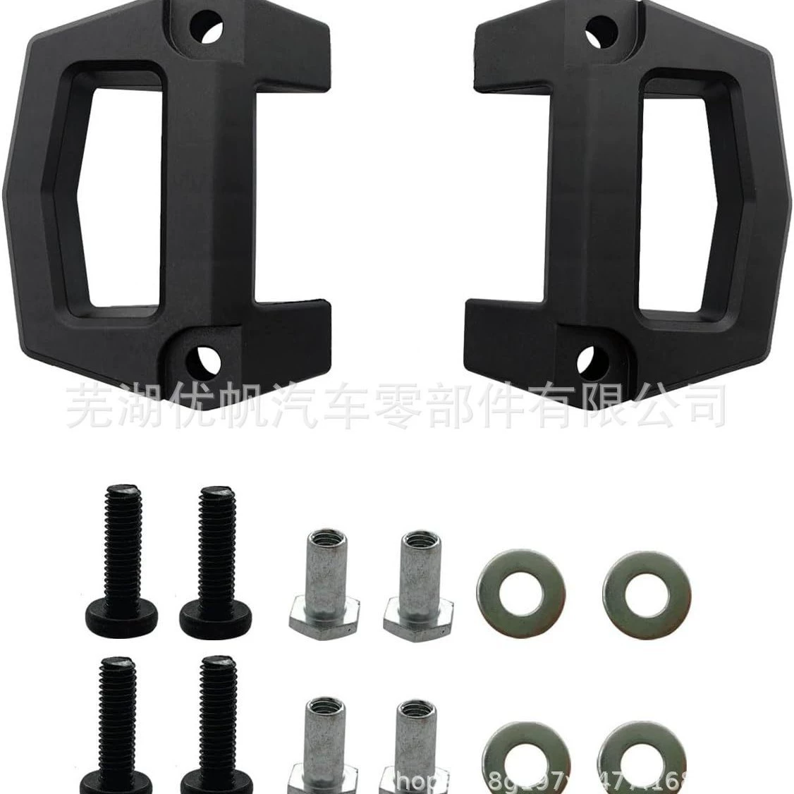 Suitable for SKI DOO LINQ Cargo 860201806 luggage rack base with hardware kit