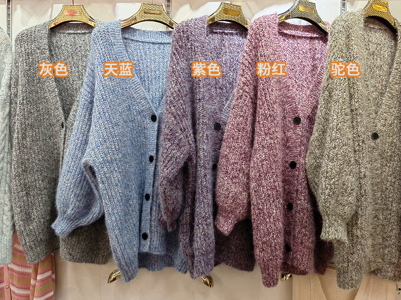 复古彩点毛衣外套女秋冬慵懒风软糯花线v领宽松大码跨境针织开衫|undefined