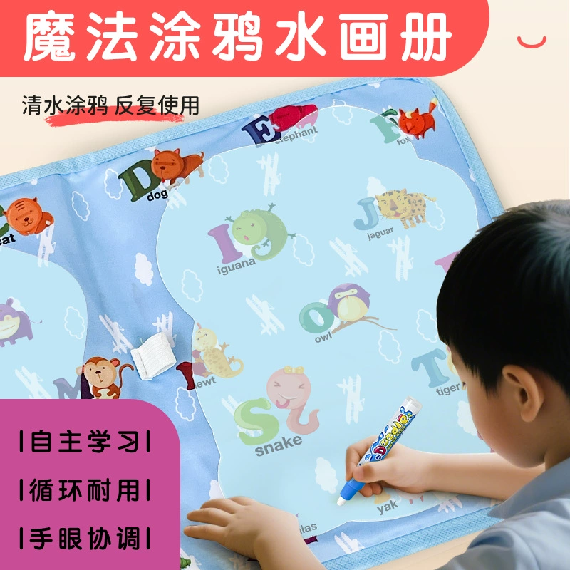 Book with pictures, multi-use coloring book for kindergarten, handmade, graffiti