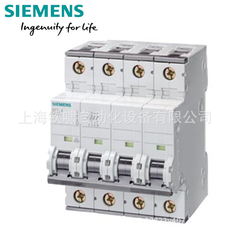 5SY7663-8CC 西门子 5SY7 超高分断微型断路器 3只/盒，33只/箱