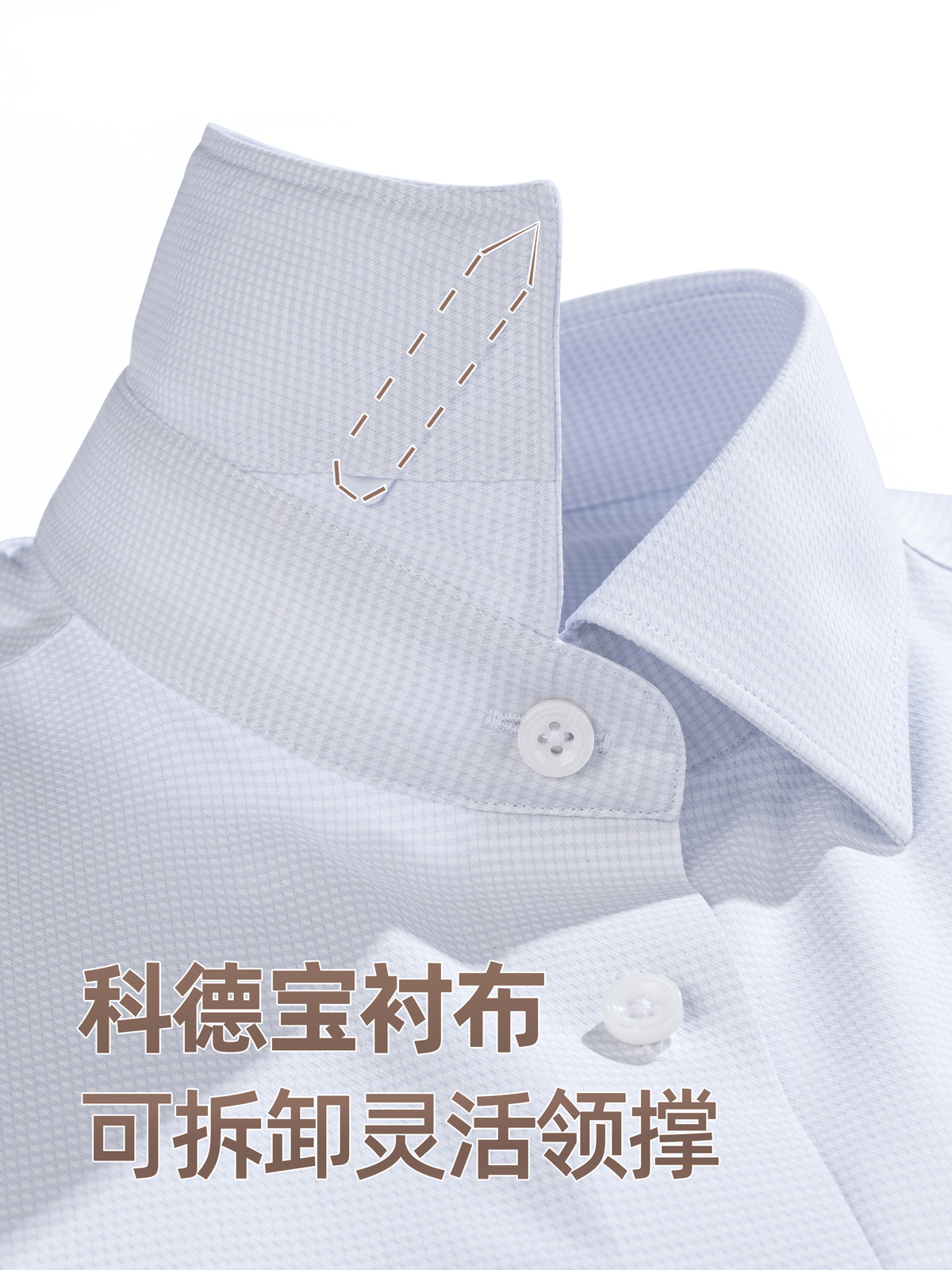 Camisas de lujo de hombre de alta gama 240 nubes de seda de morera de color blanco de pájaros de negocios casuales DP sin planchado
