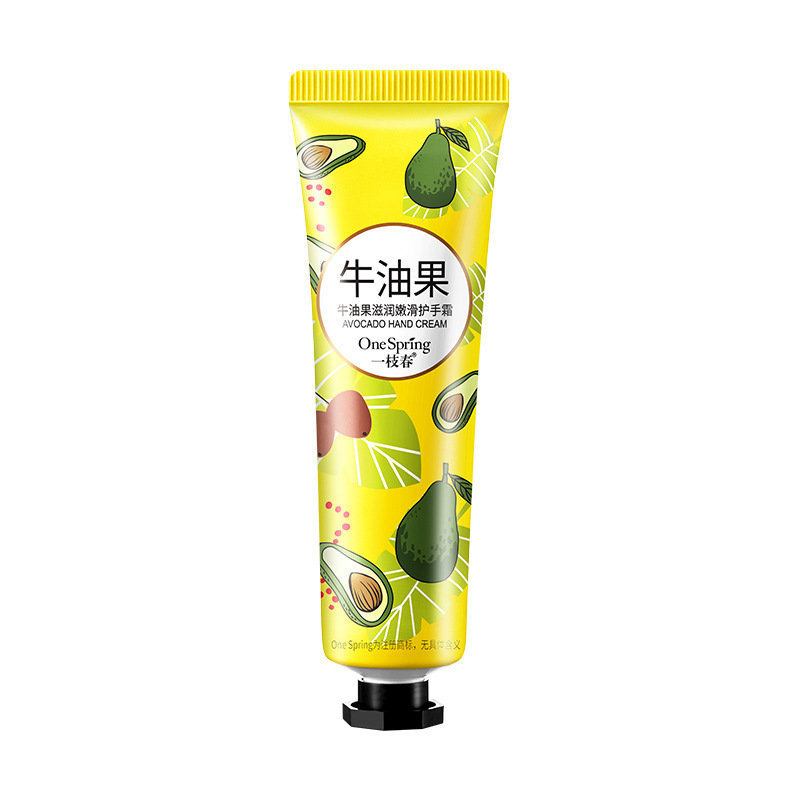 Una rama de aguacate de primavera crema de manos humectante anti-seco cuidado de manos pequeña crema de mano de apoyo con regalo de mano image 7