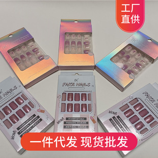 ���׼�ָ��ָ���N�ɲ�ж����Ƭ�����NƬָ��Ƭ�����׳�Ʒһ�����l