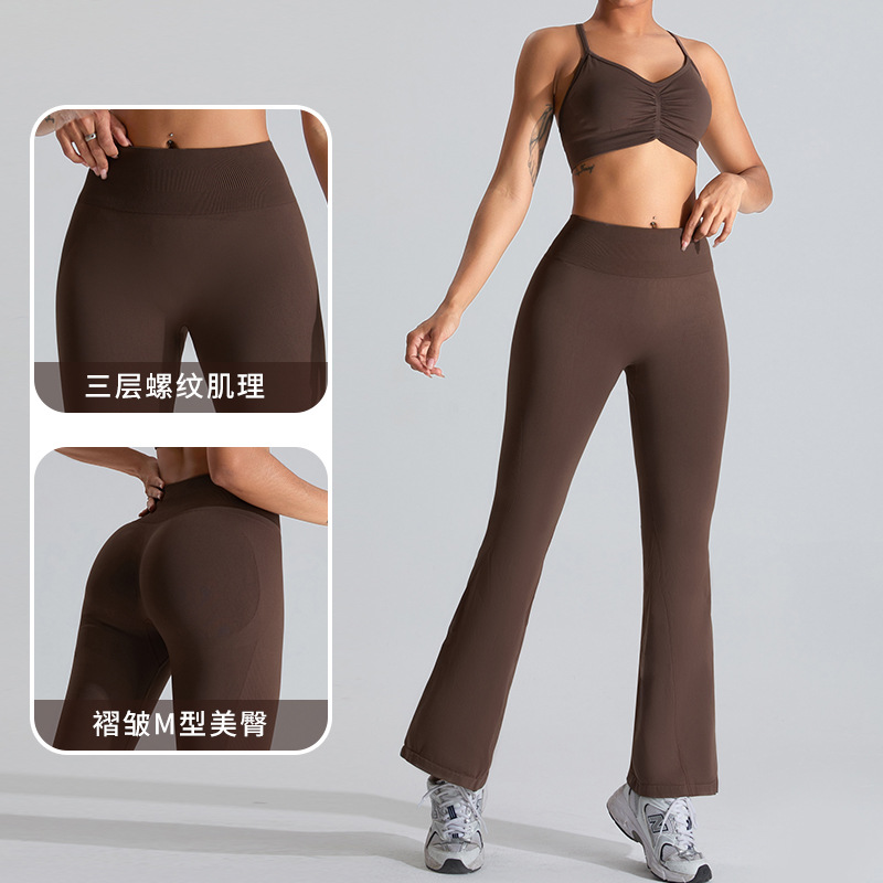 Peach Hip lifting micro-pull de secado rápido pantalones de fitness para correr Ropa de yoga sin costuras de ocio al aire libre de las mujeres traje deportivo de secado rápido de las mujeres