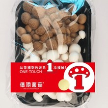 ������������зζ��ƴ�P�r����ζʳ�þ���150g��S�l؛���|�I�B